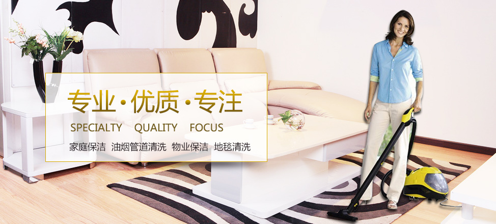 菩提娱乐平台专线
